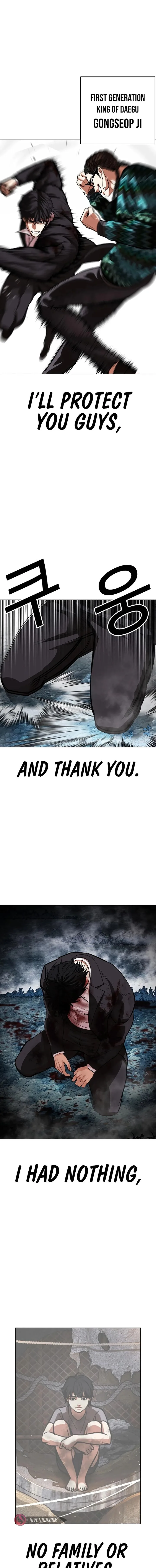 Lookism Chapter 550 – Page 32