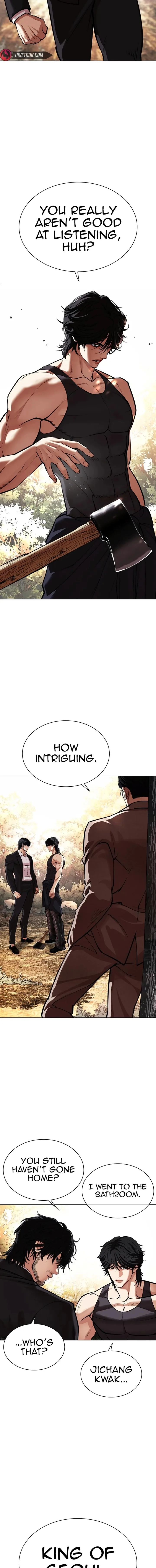 Lookism Chapter 551 – Page 2