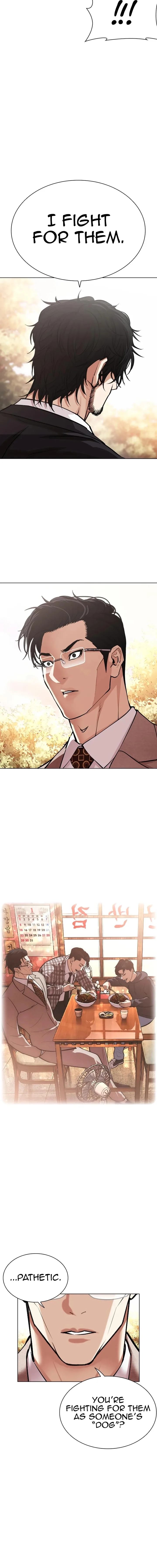 Lookism Chapter 551 – Page 9