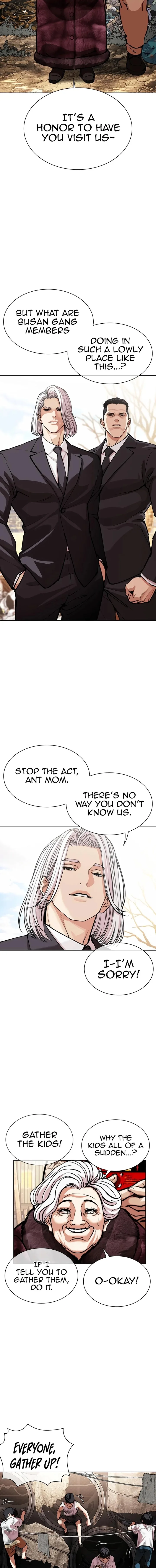 Lookism Chapter 551 – Page 12