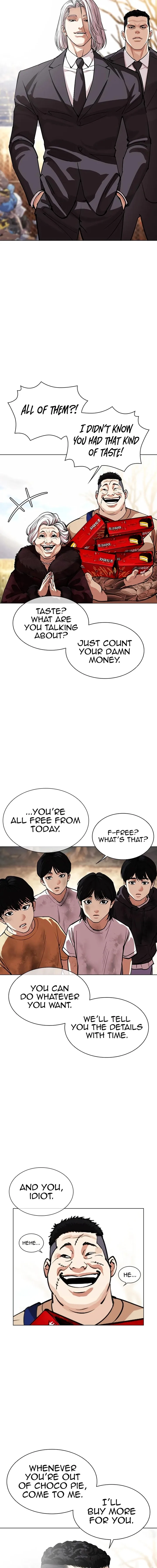 Lookism Chapter 551 – Page 14