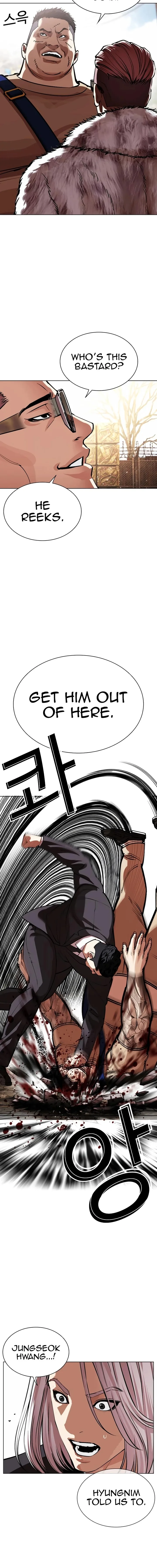 Lookism Chapter 551 – Page 16