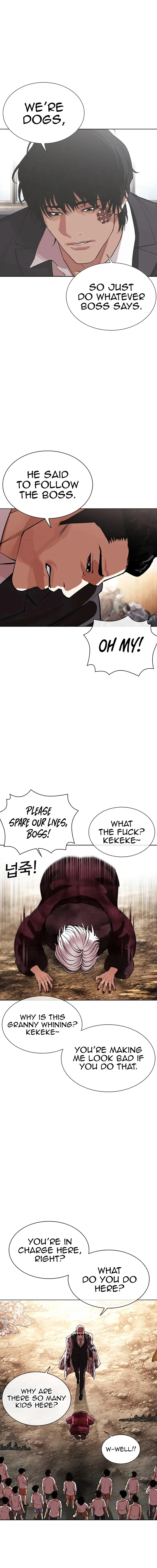 Lookism Chapter 551 – Page 17