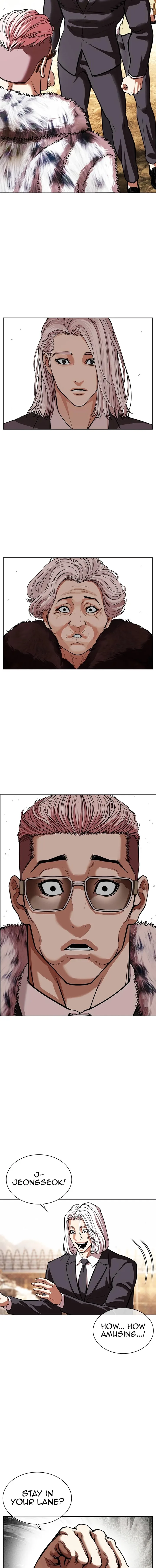Lookism Chapter 551 – Page 22