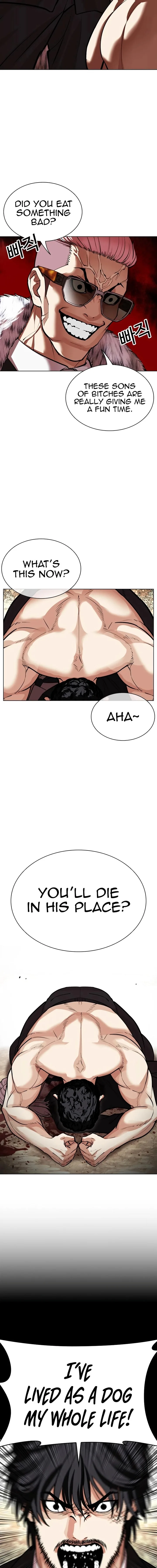 Lookism Chapter 551 – Page 27