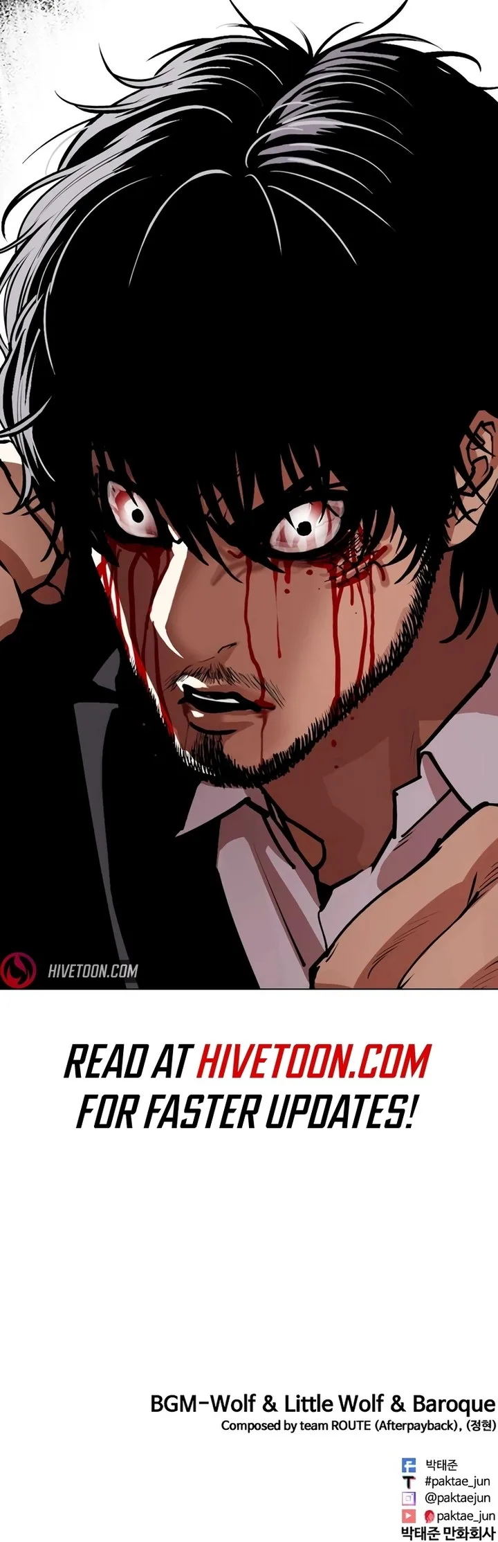 Lookism Chapter 551 – Page 36