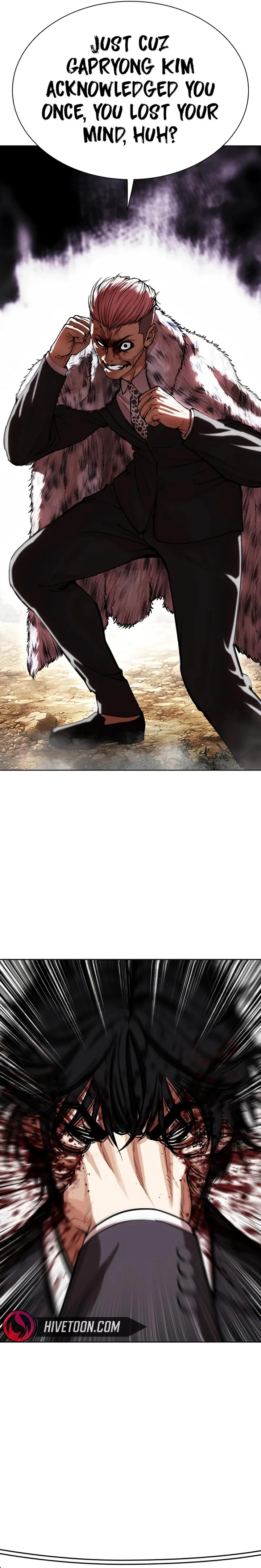 Lookism Chapter 552 – Page 2