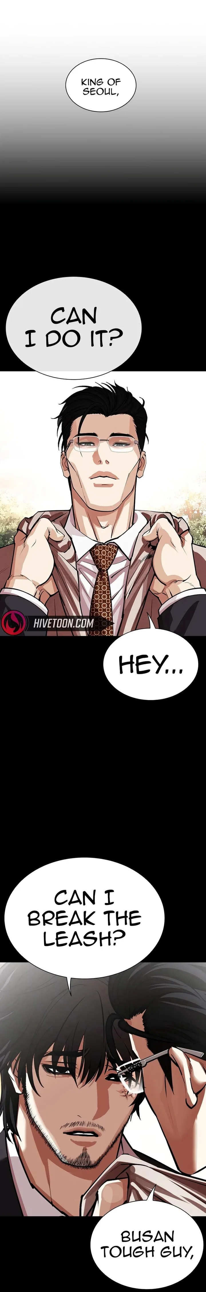 Lookism Chapter 552 – Page 7