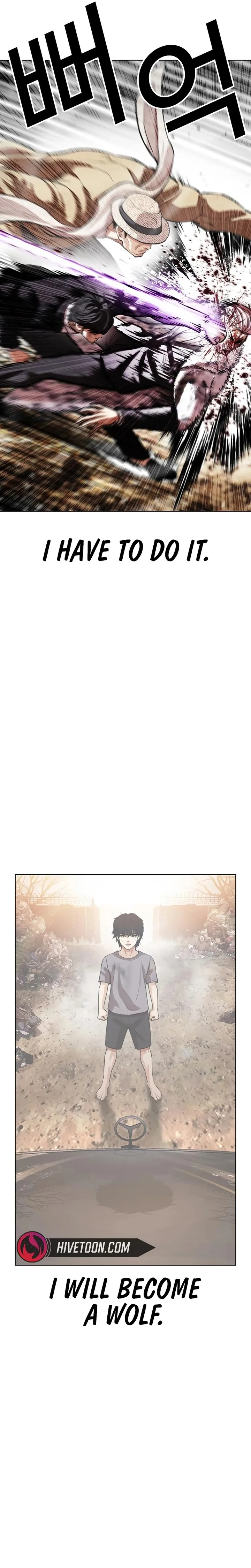 Lookism Chapter 552 – Page 10