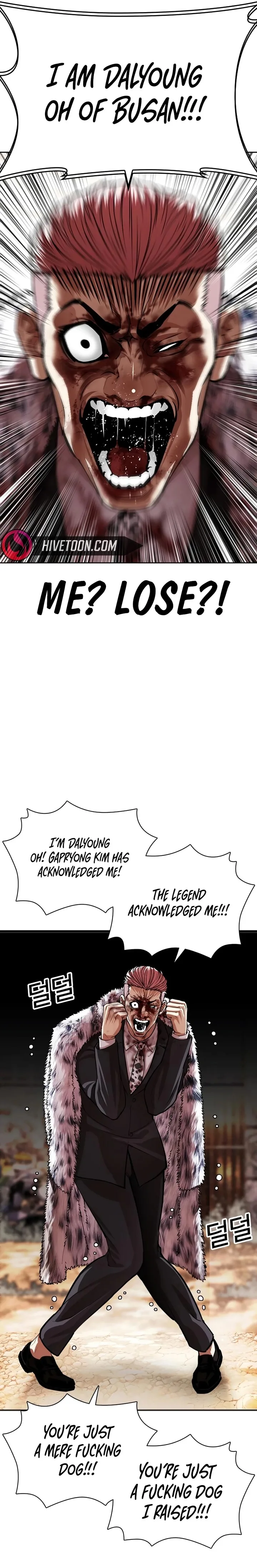 Lookism Chapter 552 – Page 16