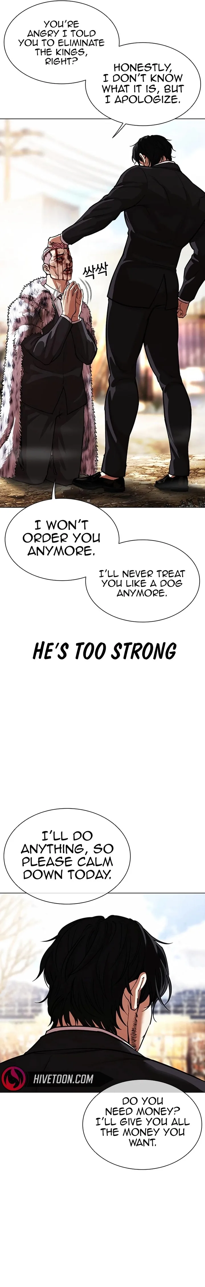 Lookism Chapter 552 – Page 19