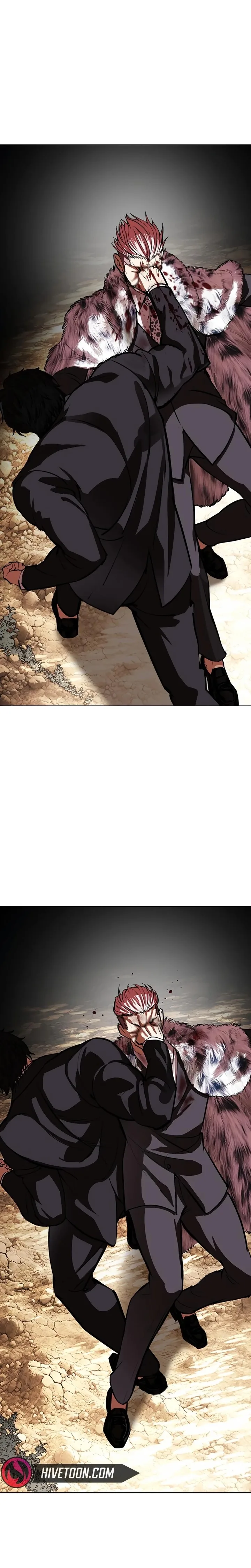 Lookism Chapter 552 – Page 21