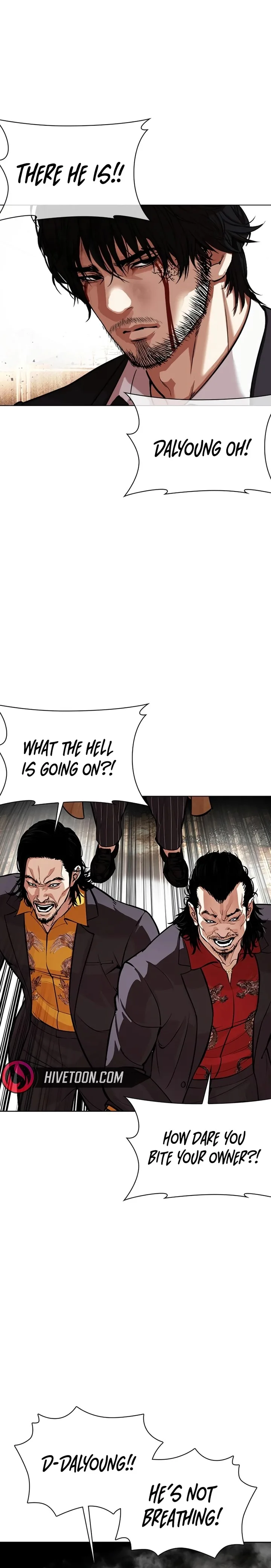 Lookism Chapter 552 – Page 25