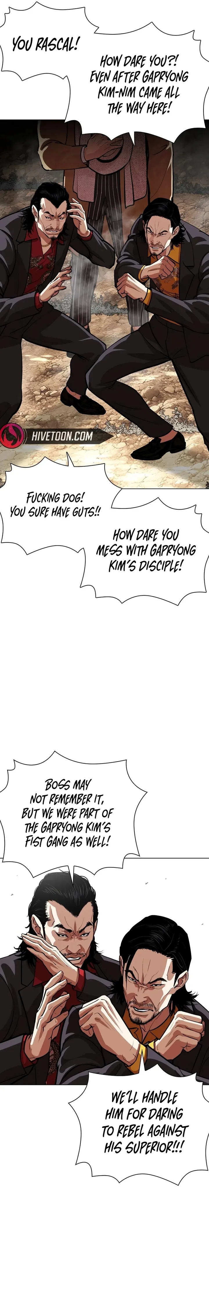 Lookism Chapter 552 – Page 29