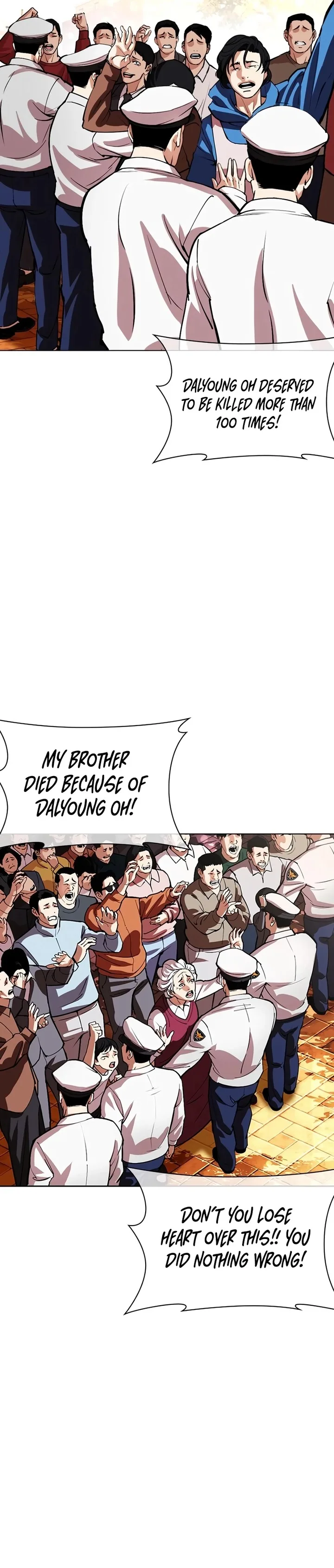 Lookism Chapter 552 – Page 42