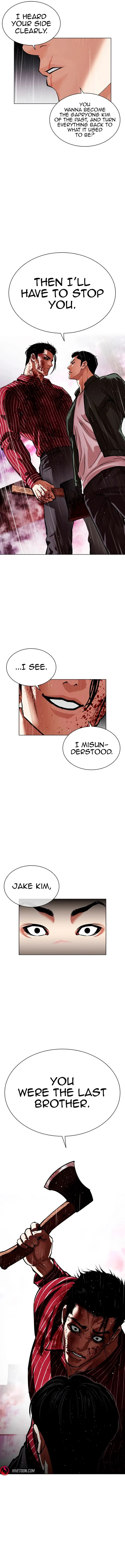 Lookism Chapter 554 – Page 7