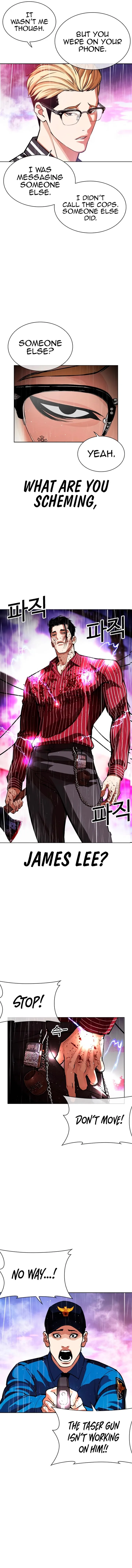 Lookism Chapter 554 – Page 11