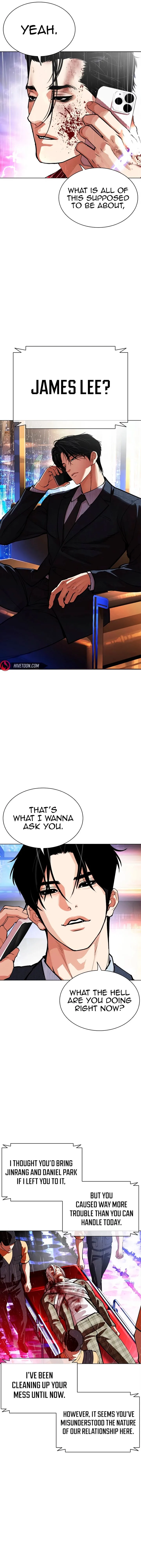 Lookism Chapter 554 – Page 12