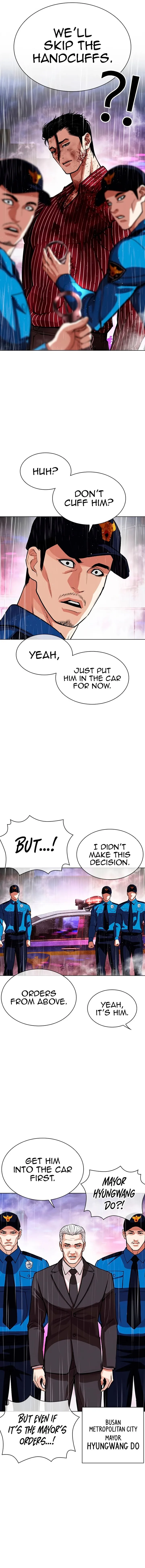 Lookism Chapter 554 – Page 15