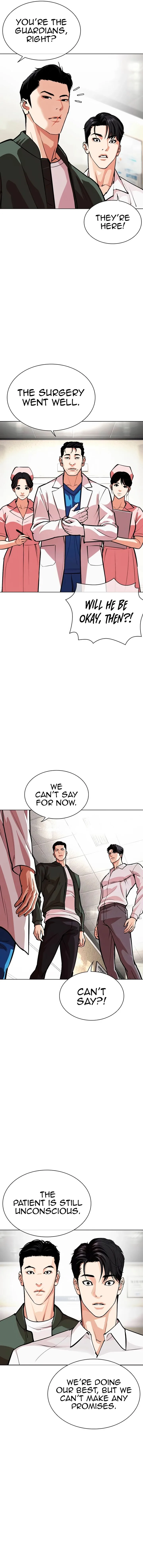 Lookism Chapter 554 – Page 19