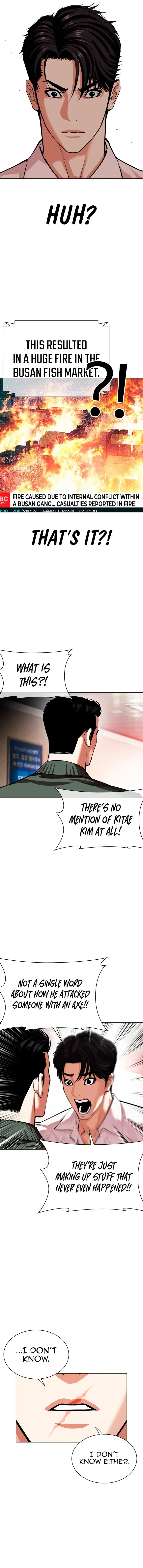 Lookism Chapter 554 – Page 22