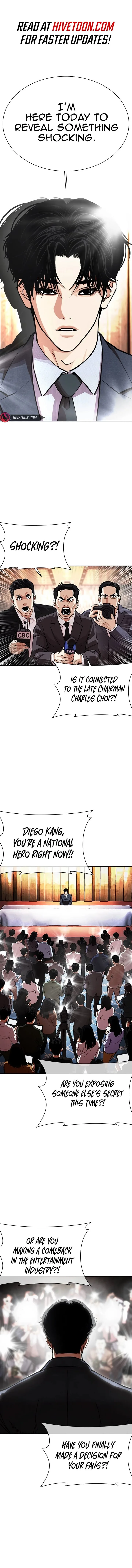 Lookism Chapter 555 – Page 2