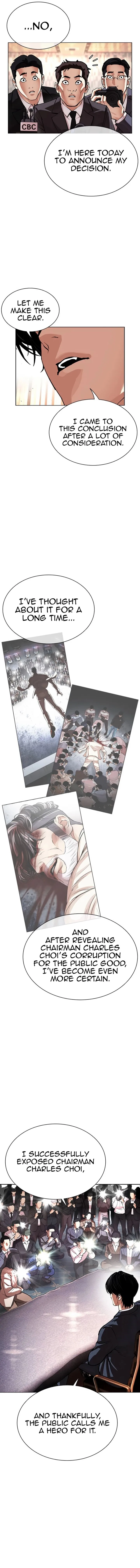 Lookism Chapter 555 – Page 3