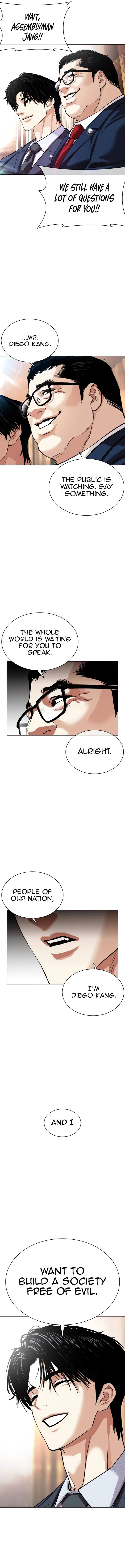 Lookism Chapter 555 – Page 9