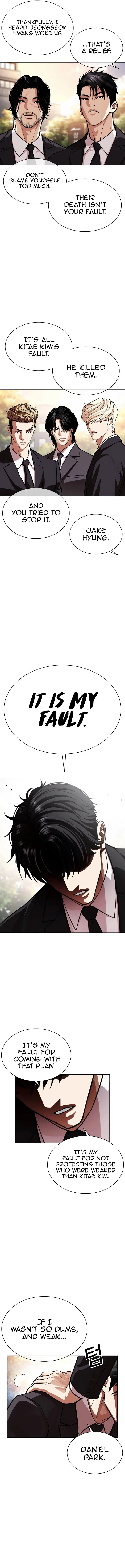 Lookism Chapter 555 – Page 13
