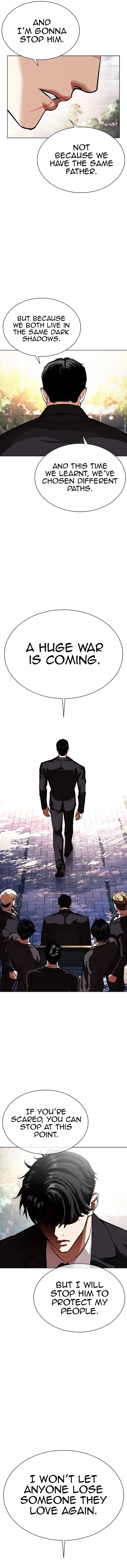 Lookism Chapter 555 – Page 15