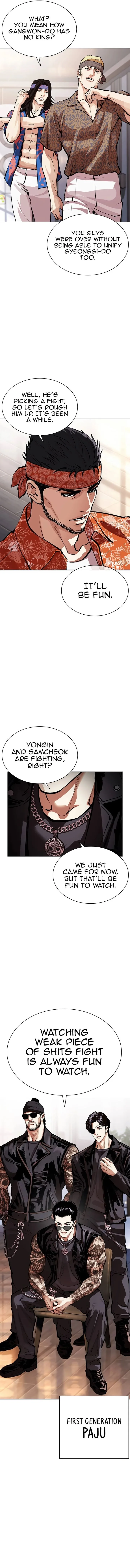 Lookism Chapter 555 – Page 19