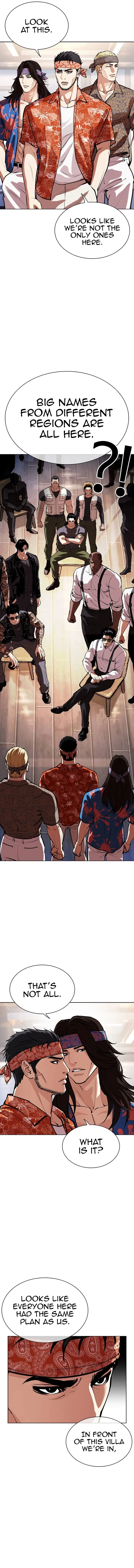 Lookism Chapter 555 – Page 21