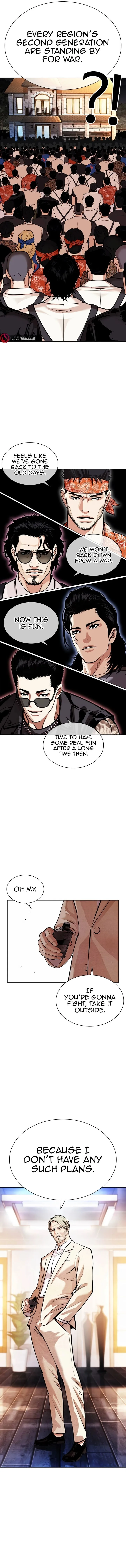 Lookism Chapter 555 – Page 22