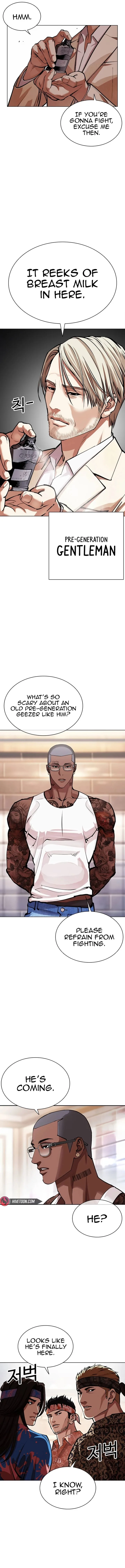 Lookism Chapter 555 – Page 24