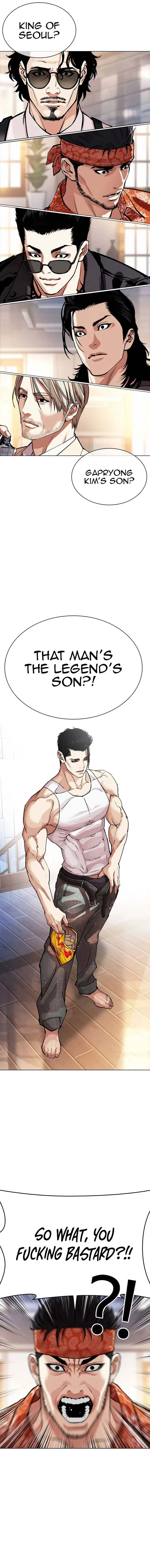 Lookism Chapter 555 – Page 27