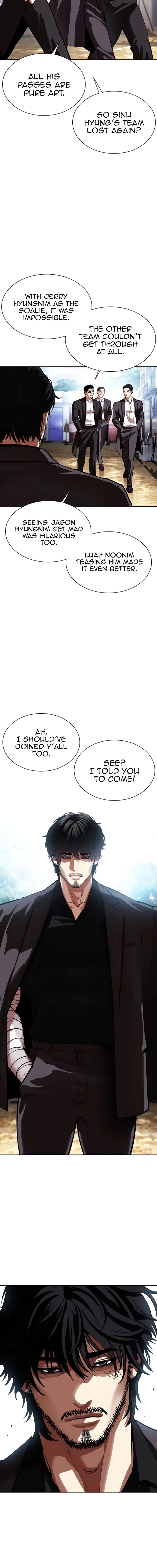 Lookism Chapter 557 – Page 4