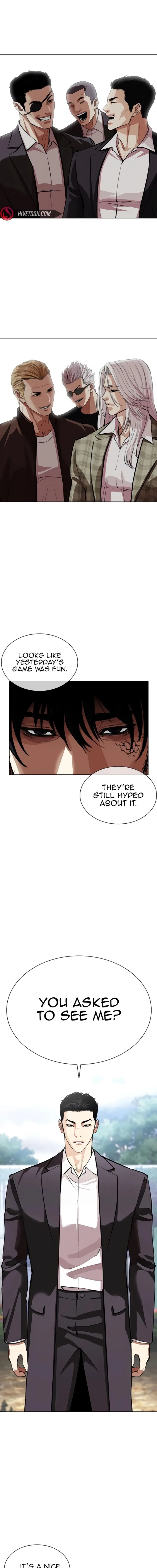 Lookism Chapter 557 – Page 5