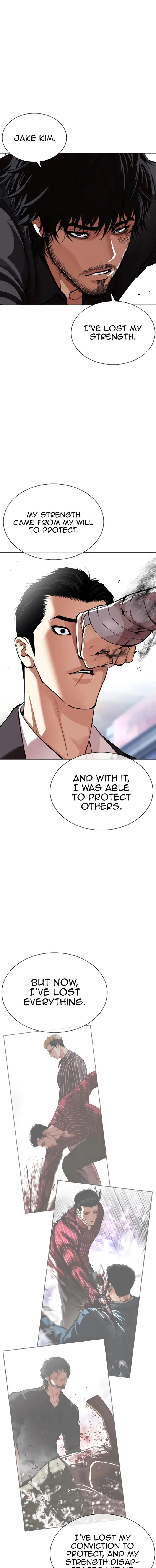 Lookism Chapter 557 – Page 7