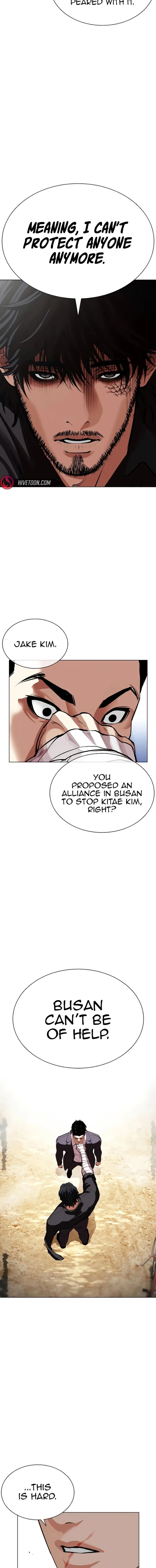 Lookism Chapter 557 – Page 8