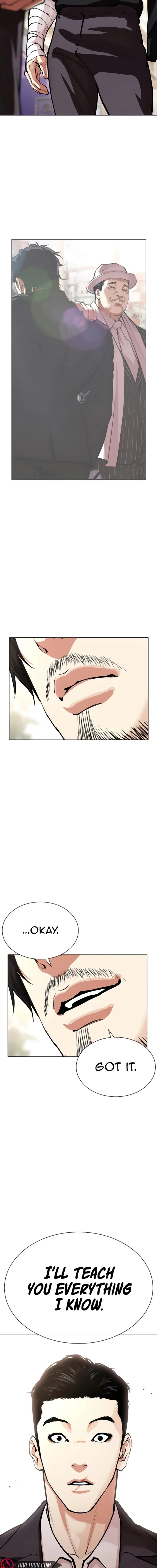 Lookism Chapter 557 – Page 11