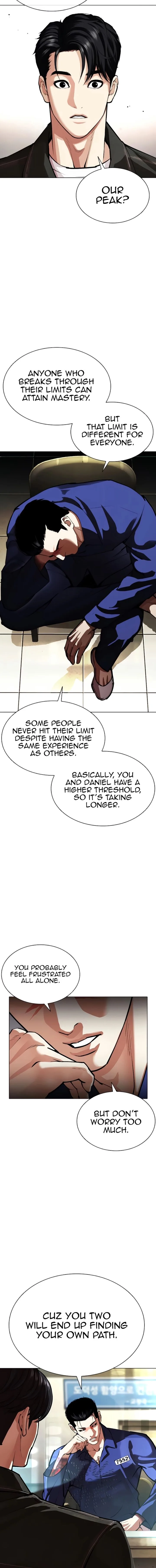 Lookism Chapter 557 – Page 15