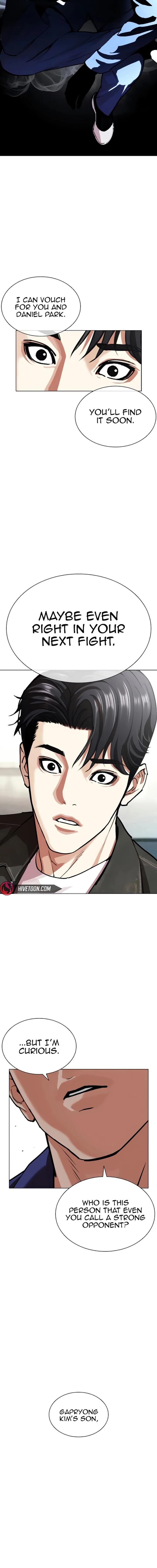 Lookism Chapter 557 – Page 17