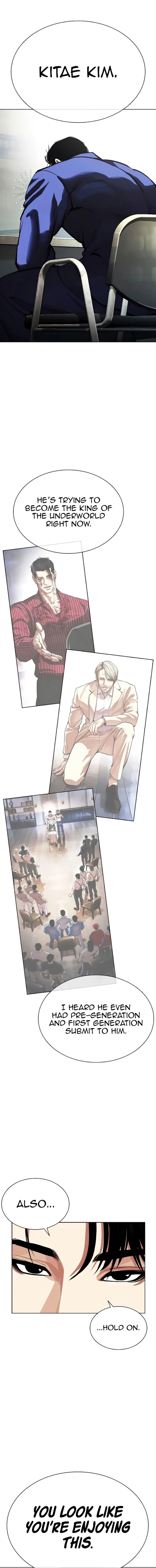 Lookism Chapter 557 – Page 18