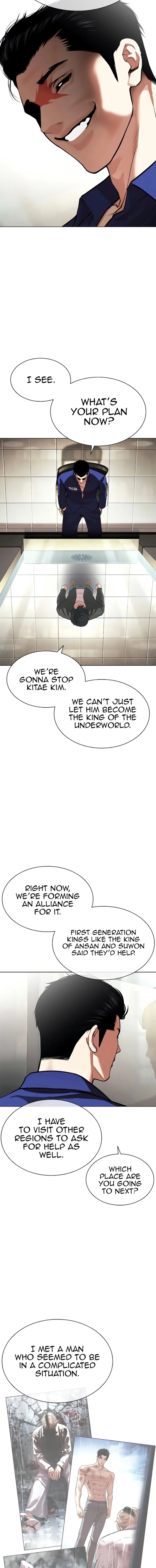Lookism Chapter 557 – Page 19