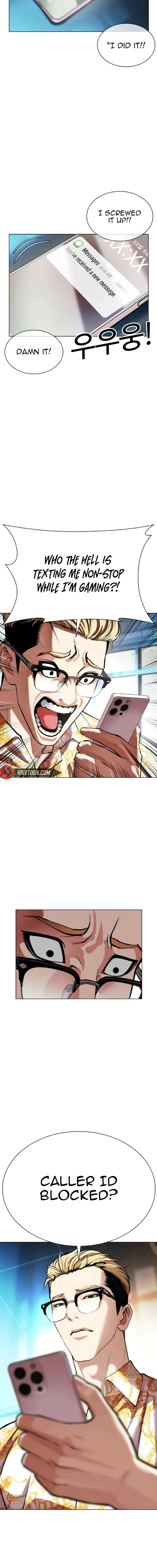 Lookism Chapter 557 – Page 22