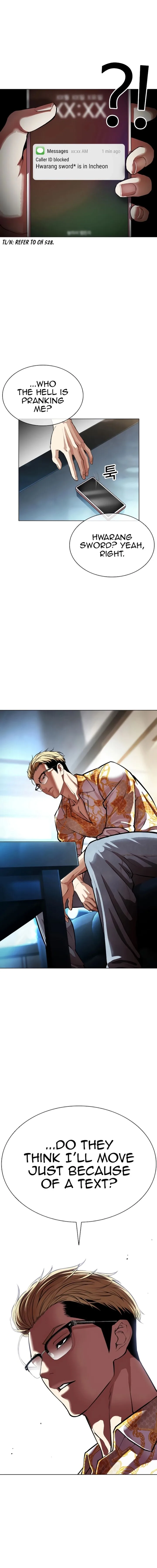 Lookism Chapter 557 – Page 23