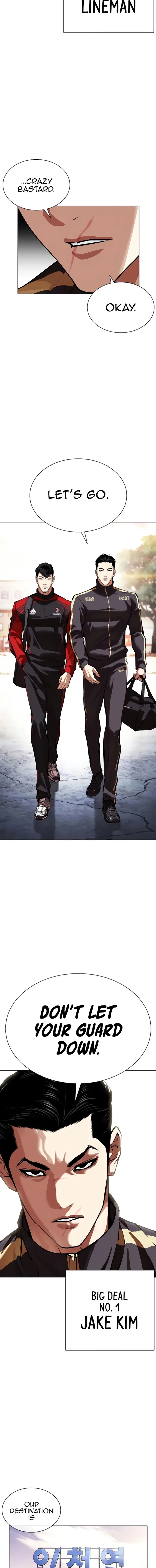 Lookism Chapter 557 – Page 28