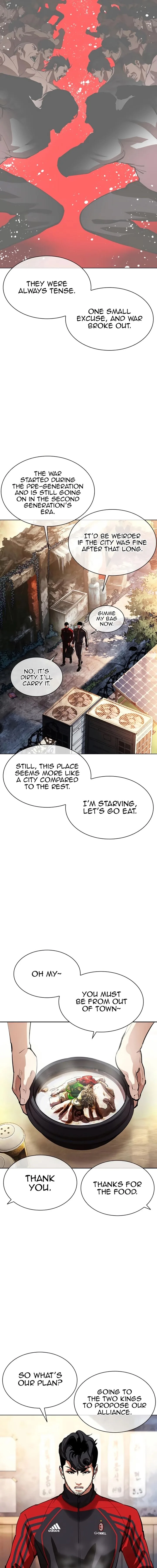 Lookism Chapter 558 – Page 3