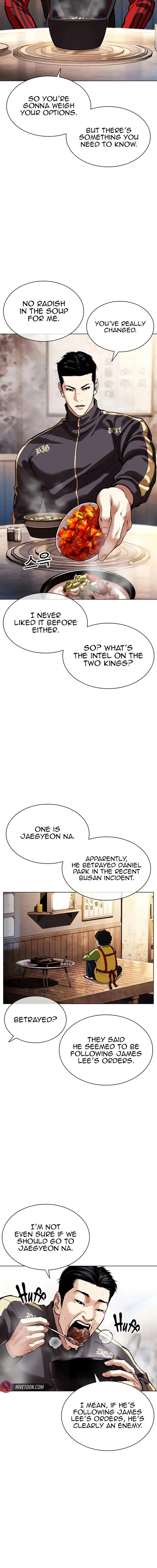 Lookism Chapter 558 – Page 4
