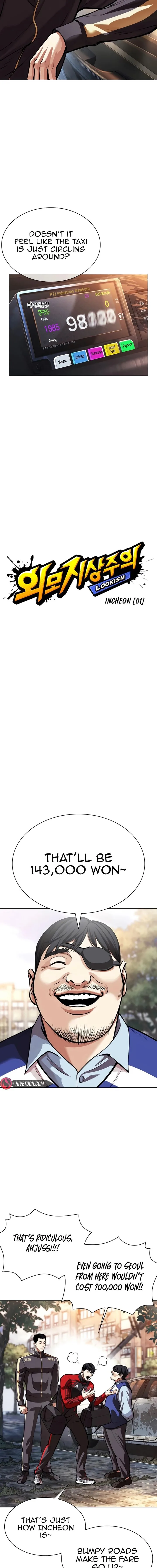 Lookism Chapter 558 – Page 9